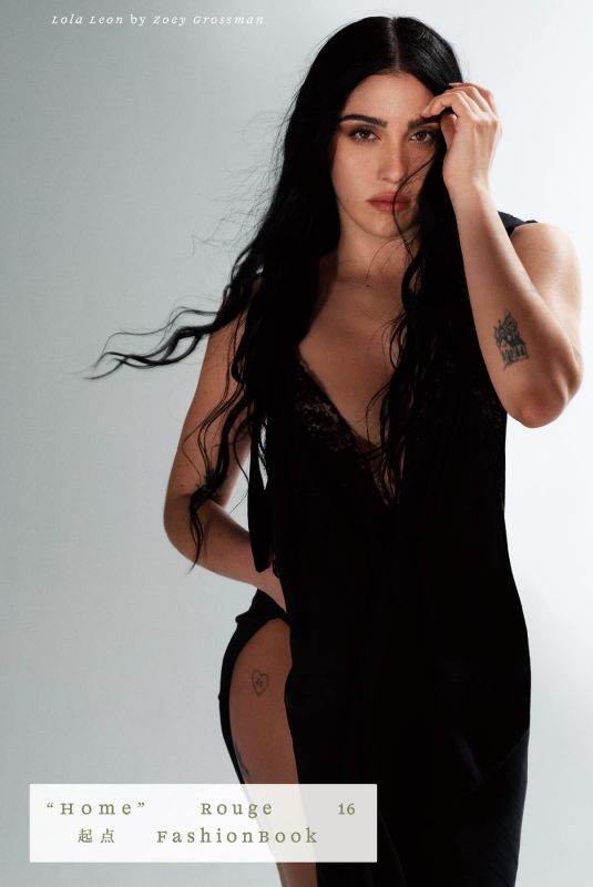 LOURDES LEON for Rouge Fashionbook, April 2025