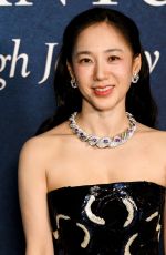 PARK JOO-MI at Tiffany & Co. Celebrates Launch of Blue Book 2025: Sea of Wonder in New York City 04/25/2025