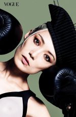 POM KLEMENTIEFF for Vogue Philippines, May 2025