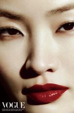 ANNA SAWAI for Vogue Japan, July 2025
