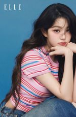 WONYOUNG for Elle Hong Kong, May 2025