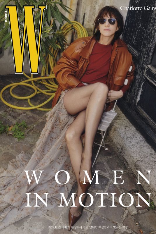 CHARLOTTE GAINSBOURG on the Cover of W Magazine Korea, June 2025