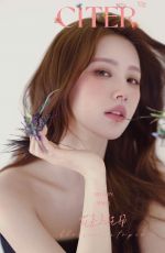 MIYEON for Citer Magazine China, July 2025
