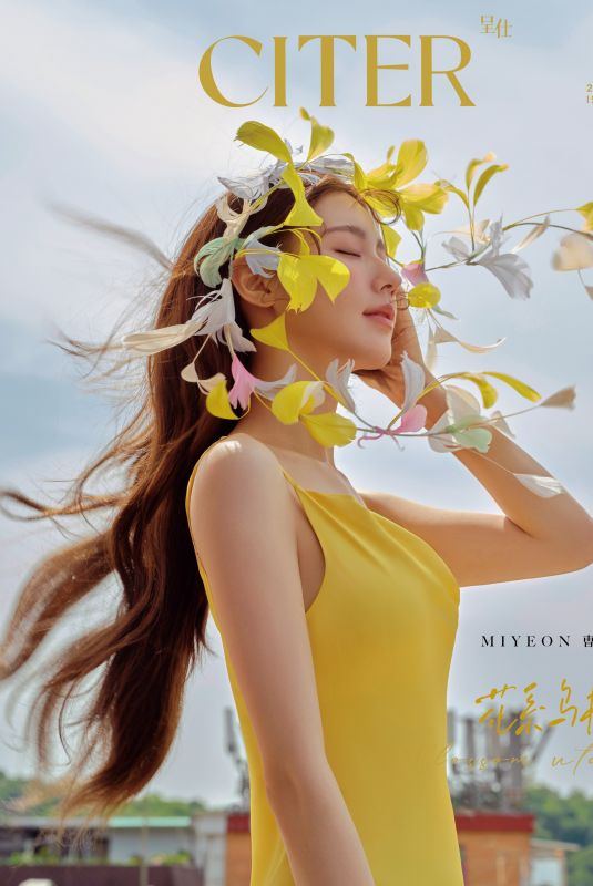 MIYEON for Citer Magazine China, July 2025