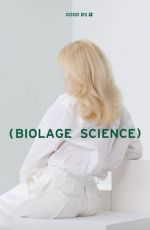 PAMELA ANDERSON for Biolage Campaign 2025