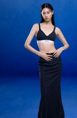 HOYEON JUNG for Verish Campaign, June 2025