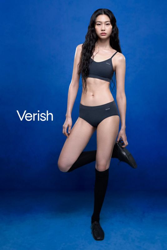 HOYEON JUNG for Verish Campaign, June 2025