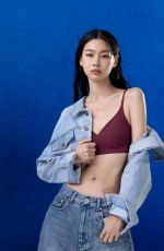 HOYEON JUNG for Verish Campaign, June 2025