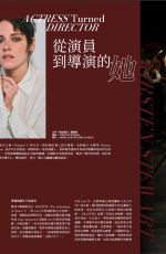 KRISTEN STEWART in Pure Luxury Magazine, July/August 2025