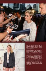 KRISTEN STEWART in Pure Luxury Magazine, July/August 2025