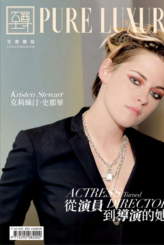 KRISTEN STEWART in Pure Luxury Magazine, July/August 2025
