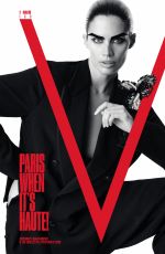 SARA SAMPAIO for V Magazine #155, Summer 2025