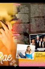 ADDISON RAE in Cool Canada, Septembre 2025
