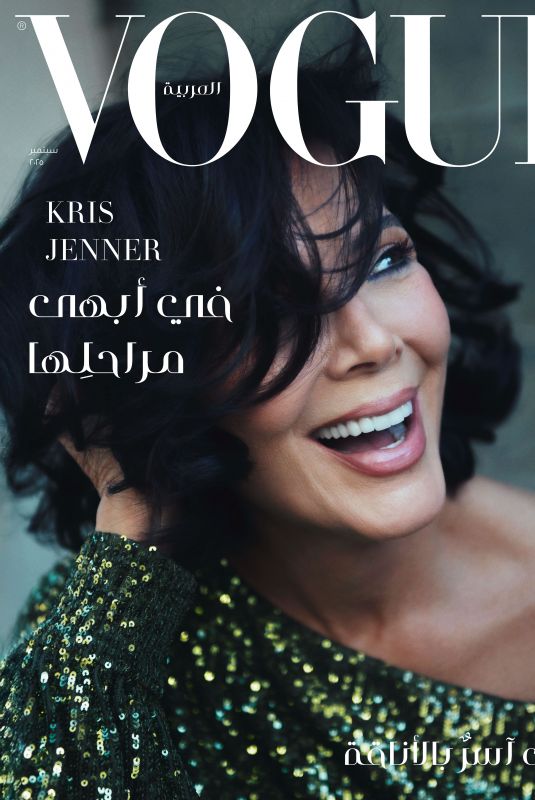 KRIS JENNER for Vogue Arabia, September 2025