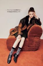 ELLA GROSS for Spur Magazine, November 2025