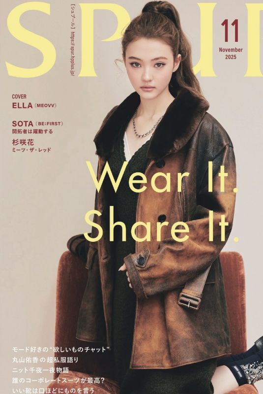 ELLA GROSS for Spur Magazine, November 2025