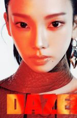 KARINA for Dazed Korea, October 2025