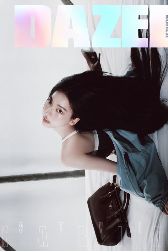 KARINA for Dazed Korea, October 2025