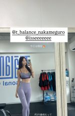 MAKOTO MINAMI - Instagram Photos 09/19/2025