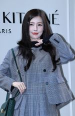 MIYEON at Maison Kitsune 2025FW Campaign in Seoul 09/25/2025