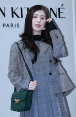MIYEON at Maison Kitsune 2025FW Campaign in Seoul 09/25/2025