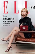 YEJI for Elle Style Hong Kong x Roger Vivier, October 2025