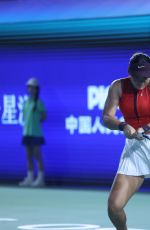 EMMA RADUCANU Loss to Zhu Lin in First Round of Ningbo Open in Ningbo 10/14/2025