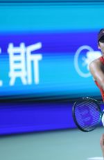 EMMA RADUCANU Loss to Zhu Lin in First Round of Ningbo Open in Ningbo 10/14/2025