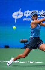 EMMA RADUCANU Retires from First Round Match at Wuhan Open 10/07/2025