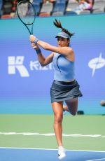 EMMA RADUCANU Retires from First Round Match at Wuhan Open 10/07/2025