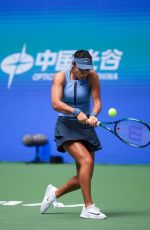 EMMA RADUCANU Retires from First Round Match at Wuhan Open 10/07/2025