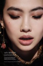HOYEON JUNG in Elle UK, November 2025