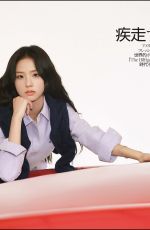 JISOO for Vogue Japan, November 2025