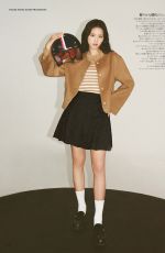 JISOO for Vogue Japan, November 2025