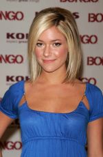 KRISTIN CAVALLARI at Kohl