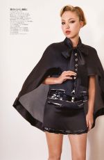 LILA GRACE MOSS for Vogue Japan, November 2025