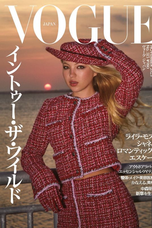LILA GRACE MOSS for Vogue Japan, November 2025