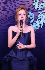 YUQI at Tifanny & Co. Jewelry Event in Shanghai 10/25/2025