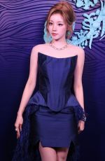 YUQI at Tifanny & Co. Jewelry Event in Shanghai 10/25/2025