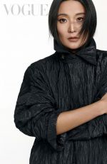 ASHLEY PARK for Vogue Magazine, November 2025