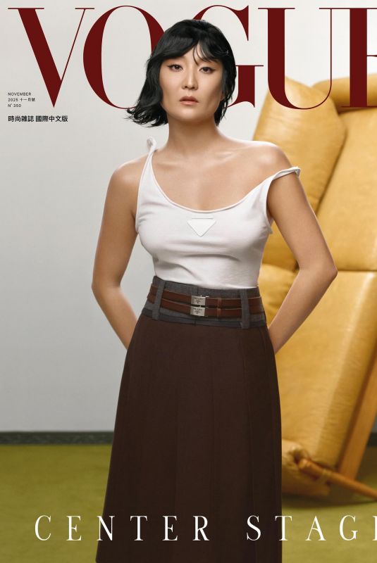 ASHLEY PARK for Vogue Magazine, November 2025