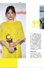 DAKOTA JOHNSON in Pure Luxury Magazine, November/December 2025