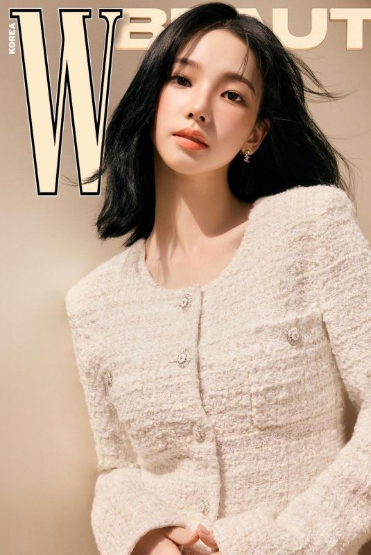 KARINA for Chanel Beauty W Korea, November 2025