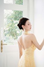MIYEON for KNIGHT Magazine, China November 2025