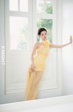 MIYEON for KNIGHT Magazine, China November 2025