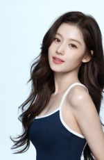 SANA for NE:AR V-Care Plus 2025 Campaign