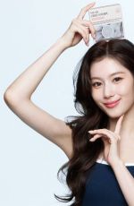 SANA for NE:AR V-Care Plus 2025 Campaign