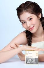 SANA for NE:AR V-Care Plus 2025 Campaign