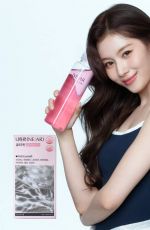 SANA for NE:AR V-Care Plus 2025 Campaign