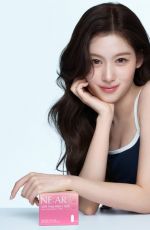 SANA for NE:AR V-Care Plus 2025 Campaign